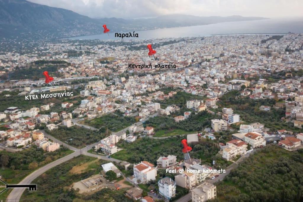 Feel At Home - Kalamata - Near The Center ภายนอก รูปภาพ