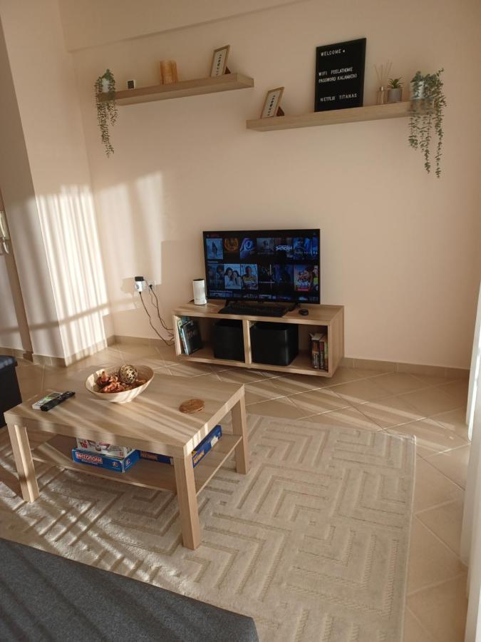 Feel At Home - Kalamata - Near The Center ภายนอก รูปภาพ
